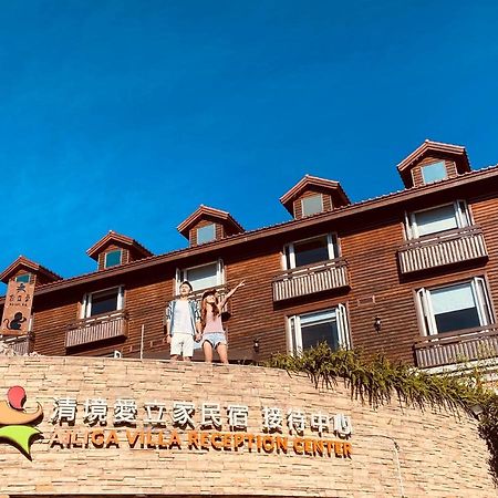 Ailiga Travel Villa Renai Exterior photo